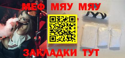 гашик Аргун