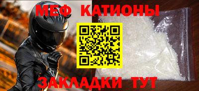 соль ск Апрелевка
