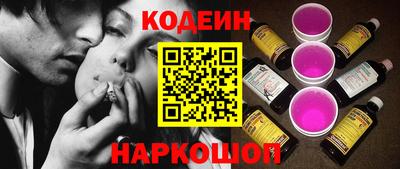 гашик Аргун