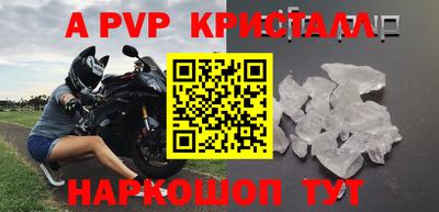 гашик Аргун