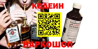 гашик Аргун