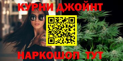 спиды Апшеронск