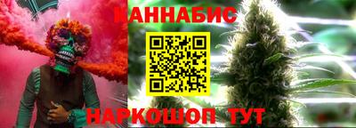 соль ск Апрелевка