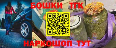 спиды Апшеронск