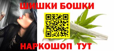 гашик Аргун