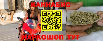 соль ск Апрелевка