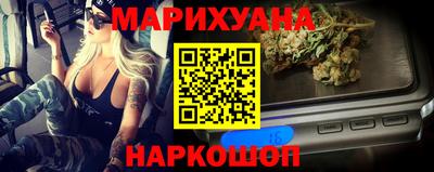 соль ск Апрелевка