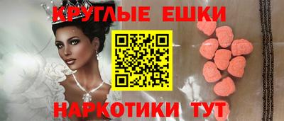 гашик Аргун