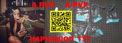 гашик Аргун