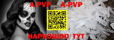 гашик Аргун
