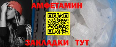 гашик Аргун