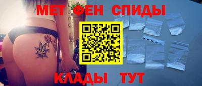 гашик Аргун