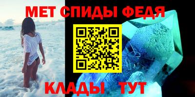 гашик Аргун
