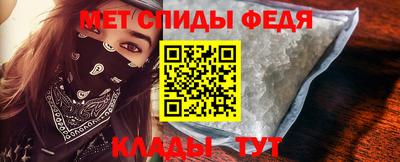 гашик Аргун