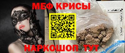 гашик Аргун