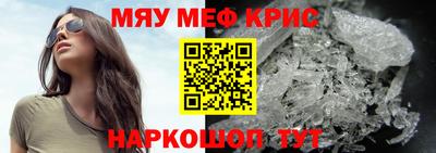 соль ск Апрелевка